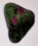 Zoïsite rubis - 3x2x1.5cm - 13 à 23g